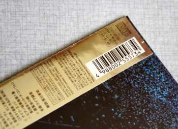 CD Emerson, Lake & Palmer: In Concert LTD