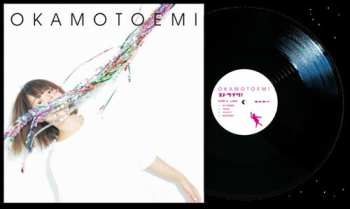 Album Emi Okamoto: Strike