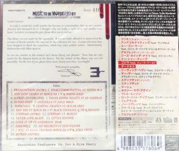 CD Eminem: Music To Be Murdered By