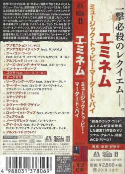 CD Eminem: Music To Be Murdered By