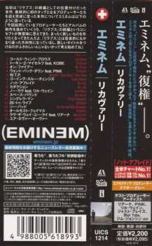 CD Eminem: Recovery