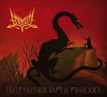 CD Emyn Muil: Túrin Turambar Dagnir Glaurunga