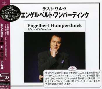 Album Engelbert Humperdinck: Best Selection