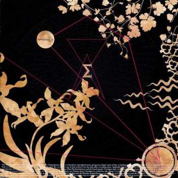 CD Enigma: A Posteriori