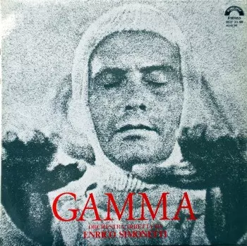 Gamma