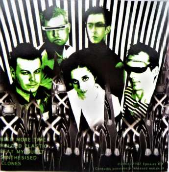 CD The Epoxies: Epoxies