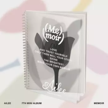 From E To U : Volume 1