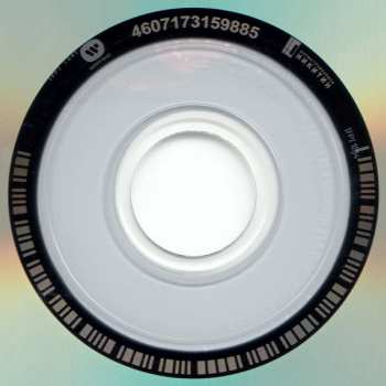 DVD Eric Burdon & The Animals: Finally…Eric Burdon And The Animals