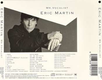 CD Eric Martin: Mr. Vocalist