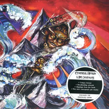 Ethereal Riffian: I AM. Deathless (EP)