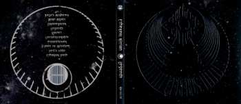 CD Ethereal Riffian: Legends