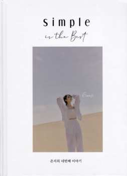 CD Jeong Eun Ji: Simple