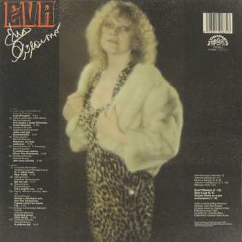 LP Eva Pilarová: Eva Pilarová