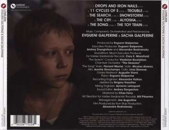 CD Evgueni Galperine: Loveless (Original Motion Picture Soundtrack)
