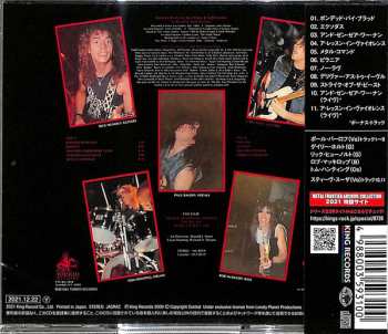 CD Exodus: Bonded By Blood