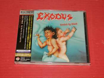 CD Exodus: Bonded By Blood