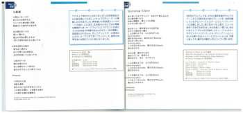 3CD/Box Set Mariya Takeuchi: Expressions = エクスプレッションズ