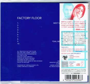 CD Factory Floor: 25 25