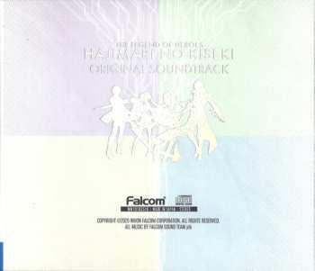 3CD Falcom Sound Team Jdk: 英雄伝説 創の軌跡 オリジナルサウンドトラック = The Legend Of Heroes - Hajimari No Kiseki (Original Soundtrack)