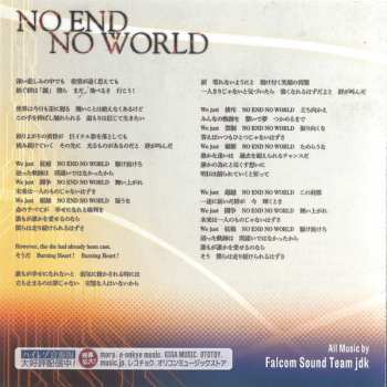3CD Falcom Sound Team Jdk: 英雄伝説 創の軌跡 オリジナルサウンドトラック = The Legend Of Heroes - Hajimari No Kiseki (Original Soundtrack)