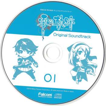 3CD Falcom Sound Team Jdk: The Legend Of Heroes: 零の軌跡 Original Soundtrack