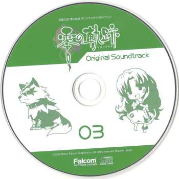3CD Falcom Sound Team Jdk: The Legend Of Heroes: 零の軌跡 Original Soundtrack