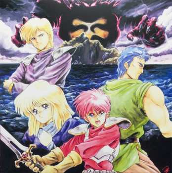 3LP/Box Set Falcom Sound Team Jdk: Ys: The Oath In Felghana Original Soundtrack + LTD | CLR