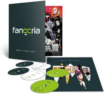 6CD Fangoria: Aleatorio