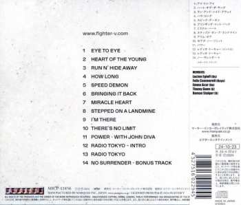 CD Fighter V: Heart Of The Young = ハート・オヴ・ザ・ヤング 