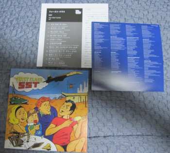 CD First Class: SST