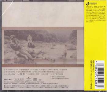 CD Fishmans: Golden☆Best ーPolydor Yearsー