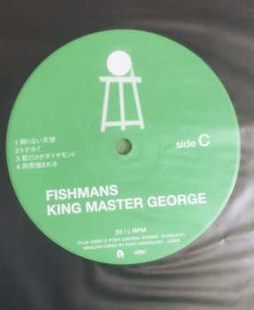 2LP Fishmans: King Master George LTD