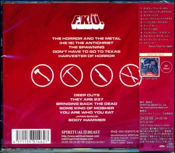 CD F.K.Ü.: The Horror And The Metal = ザ・ホラー・アンド・ザ・メタル