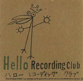 CD Flat Old World: Flat Old World