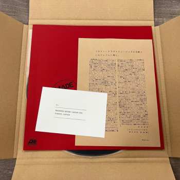 LP/Box Set Flower Travellin' Band: Made In Japan LTD