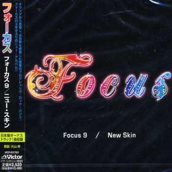 CD Focus: Focus 9 / New Skin