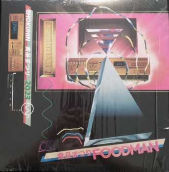 LP Foodman: Shokuhin