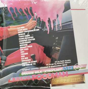 LP Foodman: Shokuhin