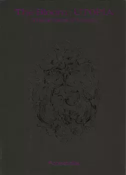 Forestella: The Bloom: Utopia (The Borders Of Utopia)