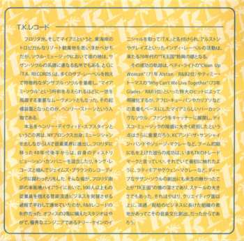 CD Foxy: Hot Numbers LTD