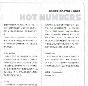 CD Foxy: Hot Numbers LTD