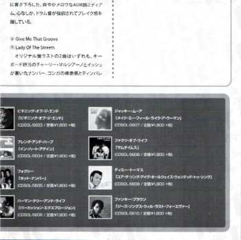 CD Foxy: Hot Numbers LTD