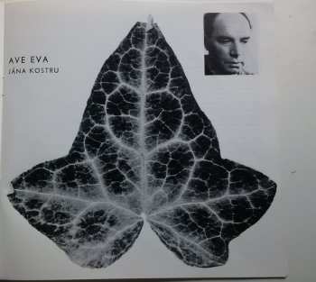 2LP František Hrubín: Moderní České A Slovenské Básnické Sbírky V.