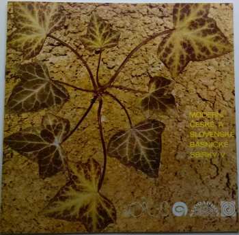 2LP František Hrubín: Moderní České A Slovenské Básnické Sbírky V.