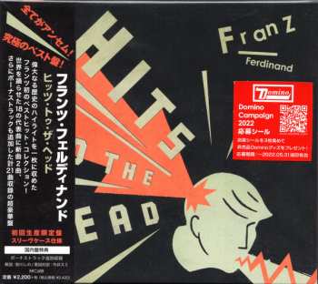 CD Franz Ferdinand: Hits To The Head