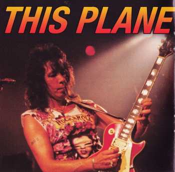 CD Frehley's Comet: Second Sighting