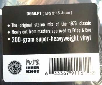 LP Fripp & Eno: (No Pussyfooting)