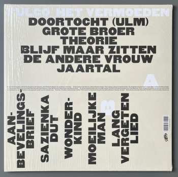 LP Fulco: Het Vermoeden LTD