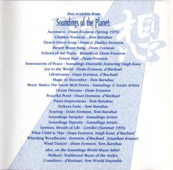 CD Fumio Miyashita: Meditation