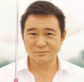 Funky Monkey Babys: Kokuhaku